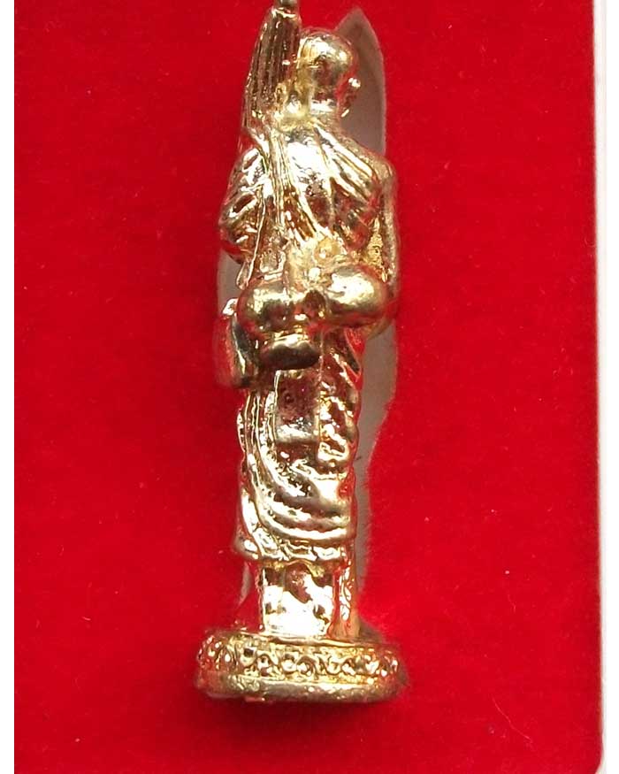 พระสีวลี หลวงปู่สรวง วัดถ้ำพรหมสวัสดิ์ ลพบุรี กรรมการ