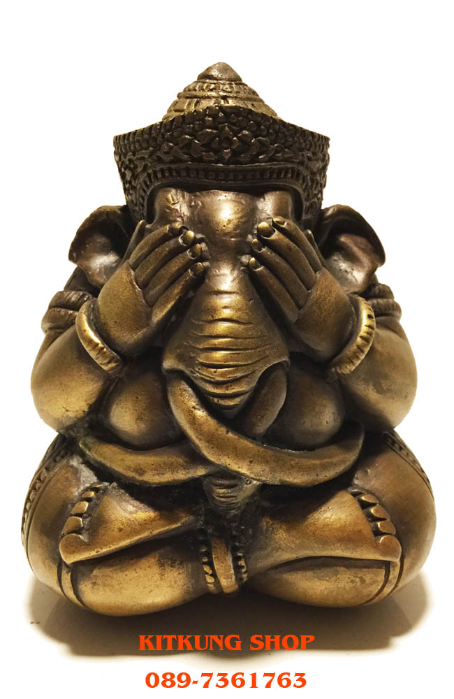 พระพิฆเนศปางอ้อมจักรวาล หลวงปู่หงษ์ พรหมปัญโญ ขนาดบูชา ๓ นิ้ว