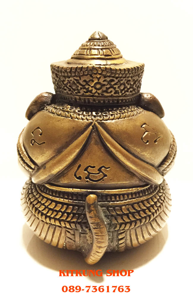 พระพิฆเนศปางอ้อมจักรวาล หลวงปู่หงษ์ พรหมปัญโญ ขนาดบูชา ๓ นิ้ว