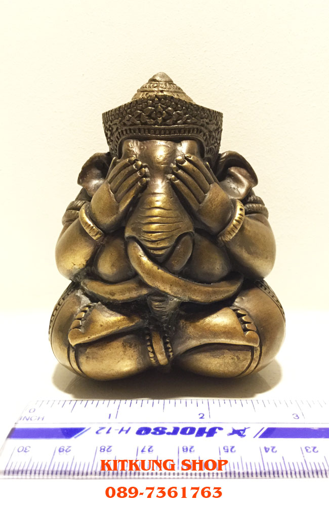 พระพิฆเนศปางอ้อมจักรวาล หลวงปู่หงษ์ พรหมปัญโญ ขนาดบูชา ๓ นิ้ว