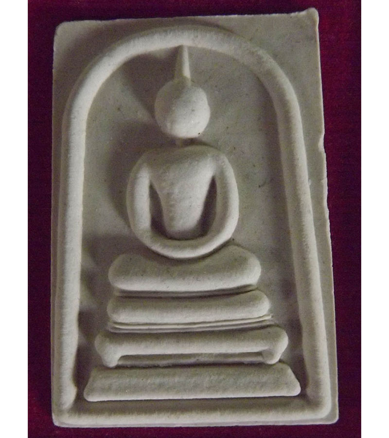 หลวงปู่แผ้ว ปวโร เสาร์ห้า วัดรางหมัน