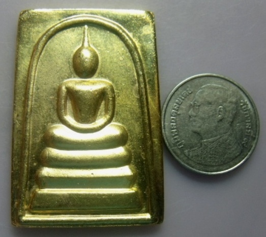 **วัดใจ**พระสมเด็จหลังอัญเชิญพระคาถาชินบัญชร**เนื้อกะไหล่ทอง สวยๆ