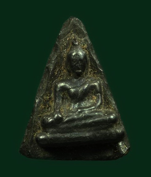 ***เคาะเดียว 2,050***พระหลวงพ่อวัดไร่ขิง พิมพ์สามเหลี่ยม (นางพญาฐานหมอน) ปี 2509 จ.นครปฐม