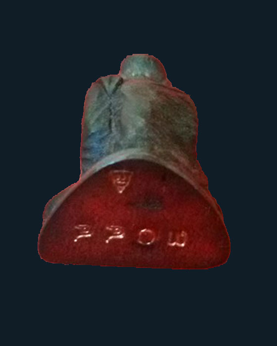 รูปหล่อลอยองค์หลวงพ่อเกษม รุ่น พญาวันมหาโชค เนื้อนวะโลหะพิมพ์ใหญ่ ปี36