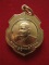 เหรียญสรงน้ำ เสาร์ห้า เหรียญโล่ กะไหล่ทอง หลวงปู่คร่ำ วัดวังหว้า ระยอง ปี2537