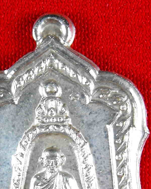 เหรียญแจกทาน(บล็อกกรรมการ) หลวงพ่อเกษม สุสานไตรลักษณ์"รุ่นลาภผลพูนทวี ปี2537"เนื้อเงิน 