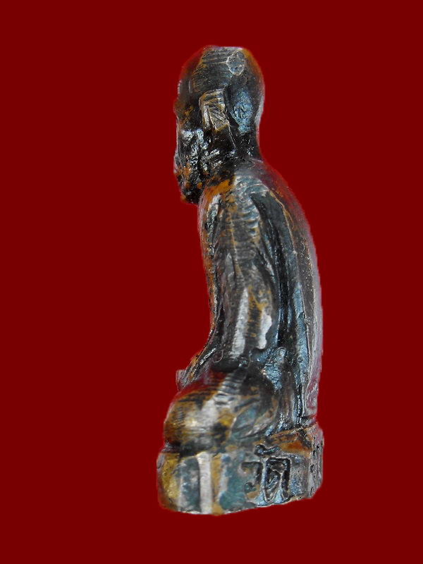 ลอยองค์ หลวงพ่อสงฆ์ วัดเจ้าฟ้าศาลาลอย "รุ่นปี2509."...เนื้อทองแดงรมดำ บล็อกหนังสือจม