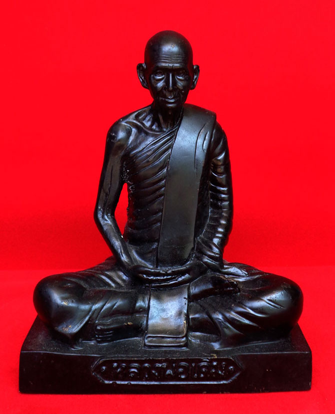 หลวงพ่อเดิม วัดหนองโพธิ์ จ.นครสวรรค์ ทางวัดจัดสร้างปี 41 หน้าตักกว้าง 5 นิ้ว