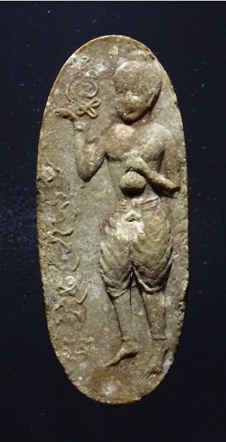 กุมารเทพกุมาร หลวงพ่อเต๋ คงทอง หลวงปู่โต๊ะ วัดประดู่ฉิมพลี ร่วมปลุกเสก เนื้อผงข้าวทิพย์ ปี 15 พร้อมก