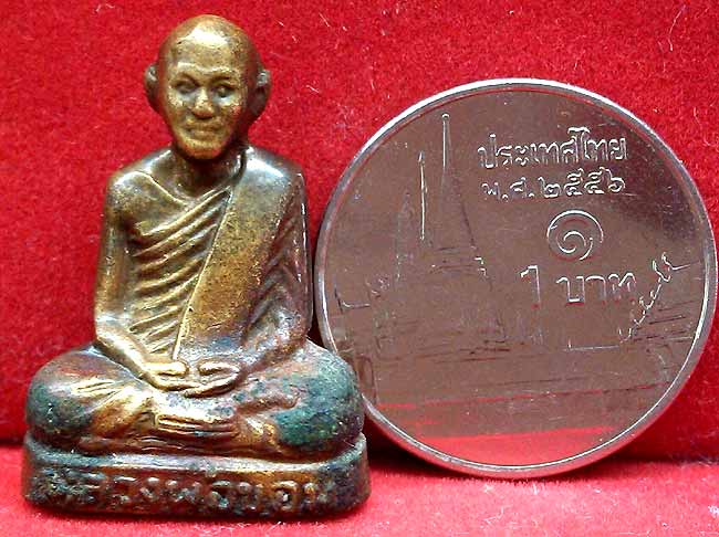 *รูปเหมือนปั๊ม อุดกริ่ง รุ่นแรก ปี๒๕๐๕ พิมพ์หน้าหนุ่ม..ลพ.ขอม วัดไผ่โรงวัว*