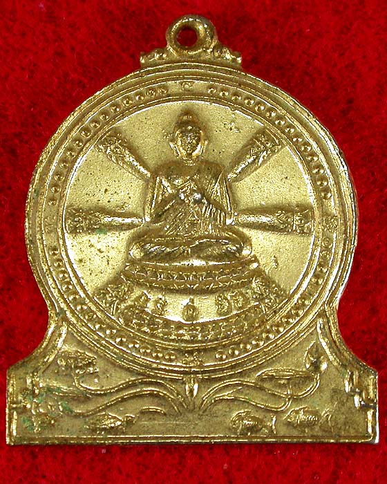 ***เคาะเดียวครับ***เหรียญธรรมจักรท่านพ่อลี อนุสรณ์ ปี2504 กะไหล่ทอง สวยๆไม่แพงครับ