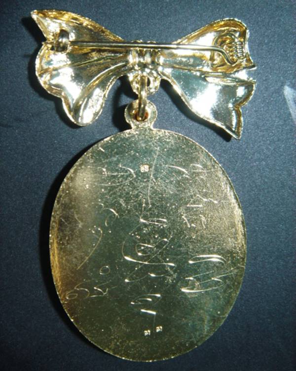 หลวงพ่อตัด หลังเรียบ จารหน้าหลัง เลข๓๓