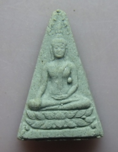 **วัดใจ**พระนางพญามหาเสน่ห์ หลังยันต์นะฤชา**เนื้อผงเยี่ยวชะนี แรงมากๆเรื่องเสน่ห์ มหาลาภ เรียกทรัพย์