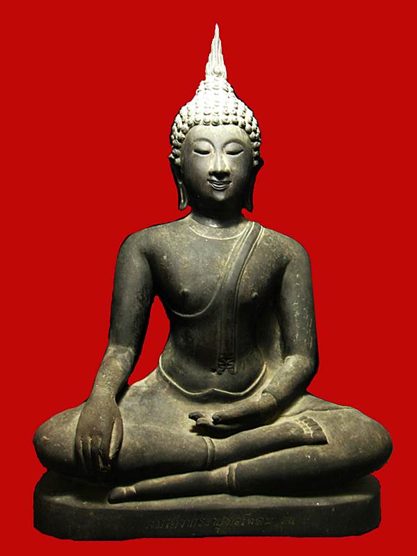 พระบูชาสมเด็จพระพุทธโคดม รุ่น ๑ หลวงพ่อขอม วัดไผ่โรงวัว สุพรรณบุรี หน้าตัก 9 นิ้ว