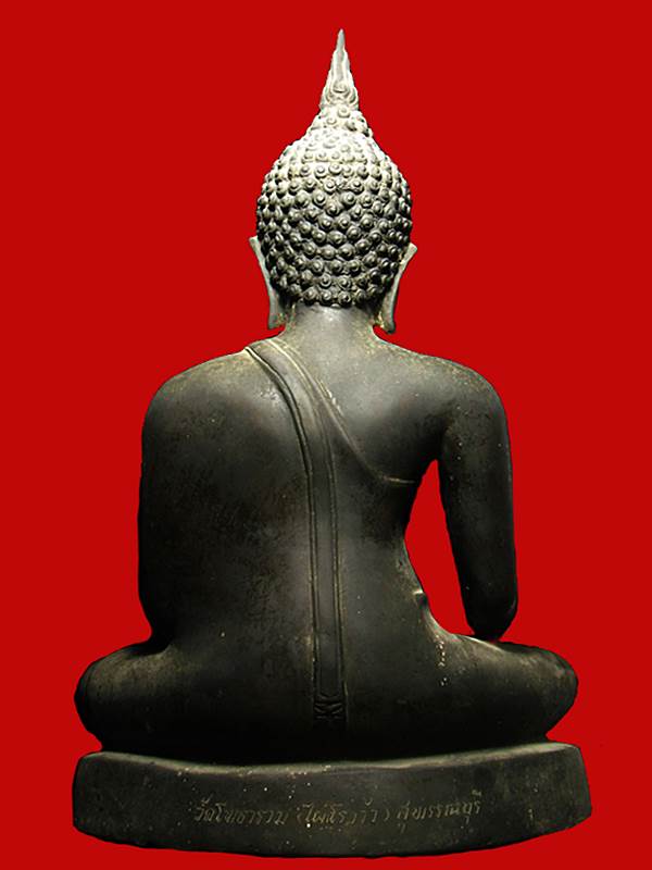 พระบูชาสมเด็จพระพุทธโคดม รุ่น ๑ หลวงพ่อขอม วัดไผ่โรงวัว สุพรรณบุรี หน้าตัก 9 นิ้ว