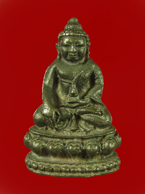 $ พระชัยวัฒน์ หลวงปู่คร่ำ วัดวังหว้า จ.ระยอง