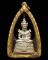พระแก้วมรกต กรมสรรพสามิต ครบ64ปี วัดพระศรีรัตนศาสดาราม2539 เนื้อเงิน เลข99868 เลขสวยมากมาก สภาพพระสว