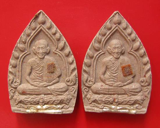 พระผงเจ้าสัว รูปเหมือนหลวงพ่อเกษม รุ่นบารมี 81 ฝังตะกรุดเงิน ปี 35 สุดคุ้ม จองพระใหม่ยังไม่ได้เลยคะ 