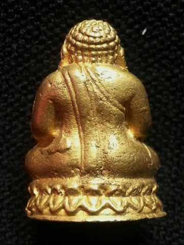 พระสังกัจจายน์ เนื้อทองเหลือง ตอกโค้ต ไม่ทราบที่