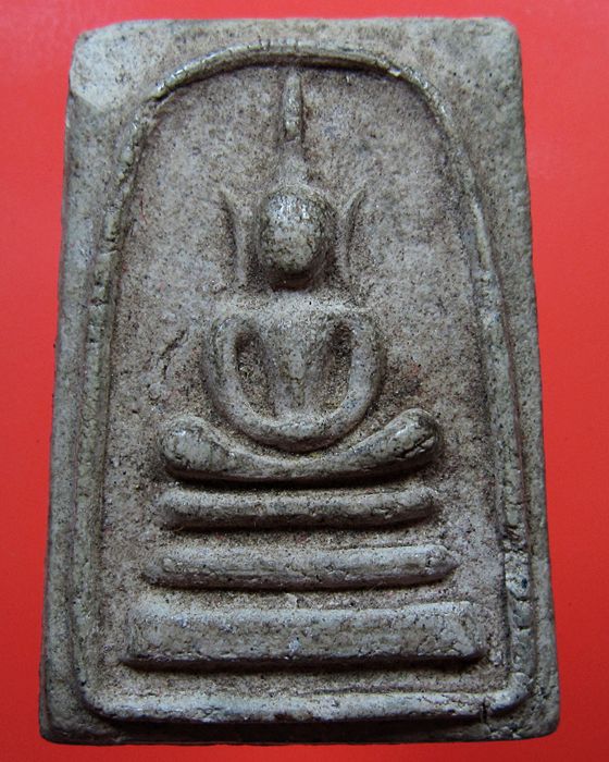 สมเด็จ กรุต้นพิกุล