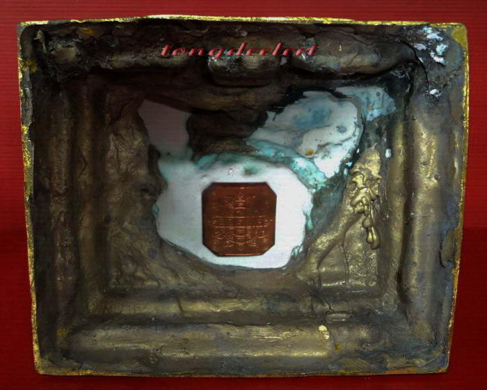 รูปหล่อบูชาสมเด็จพระพุฒาจารย์(โต พรหมรังสี) วัดระฆังโฆสิตาราม รุ่นหยก ปิดทองทั้งองค์ สวยมากค่ะ