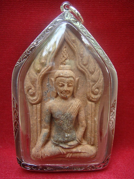 พระขุนแผน รุ่น1 หลวงปู่น่วม วัดโพธิ์ศรีเจริญ (เคาะเดียว)