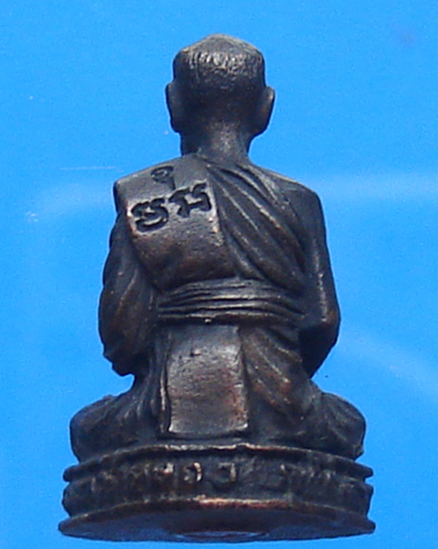 รูปหล่อหลวงพ่อแช่ม วัดฉลอง 