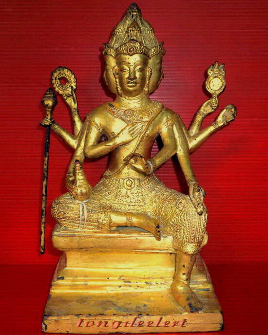 รูปหล่อบูชาพระพรหม ยุคเก่า หน้าตัก 5 นิ้ว สวยมากค่ะ