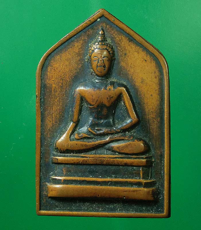 ((เคาะเดียว)) เหรียญพระพุทธสิหิงค์ หลังลายเซ็นต์ จอมพล ป.พิบูลสงคราม ....58