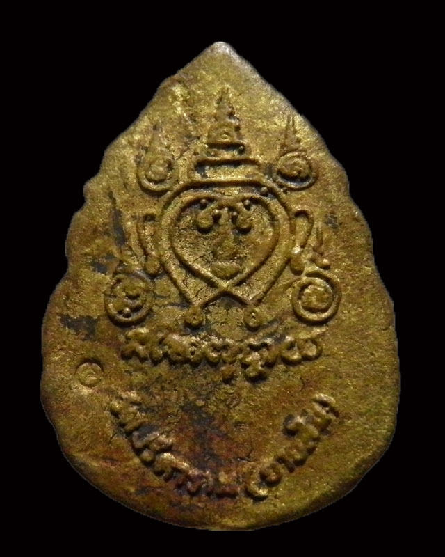 พระรูปเหมือนหล่อโบราณ หลวงพ่อไสว ฐิตวณฺโณ วัดปรีดาราม จ.นครปฐม เทพเจ้าแห่งคลองจินดา   สภาพเดิม