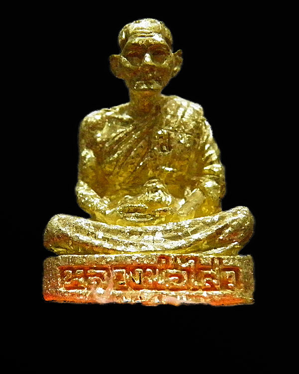 พระรูปหล่อทองระฆัง พระครูสถิตโชติคุณ(หลวงพ่อไสว ฐิตวณฺโณ) วัดปรีดาราม (ยายส้ม) ต.คลองจินดา อ.สามพราน