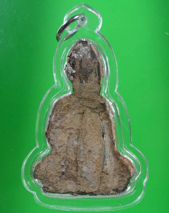 พระอู่ทอง กรุวัดเทวสังฆาราม (วัดเหนือ) กาญจนบุรี ประกันแท้ตลอดชีพ