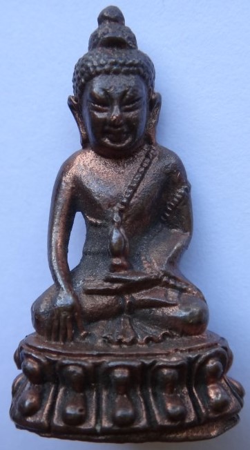 กริ่งธรรมมงคล หมดหนี้ อาจารย์วิริยังค์ วัดธรรมมงคล เนื้อนวะ เคาะเดียว
