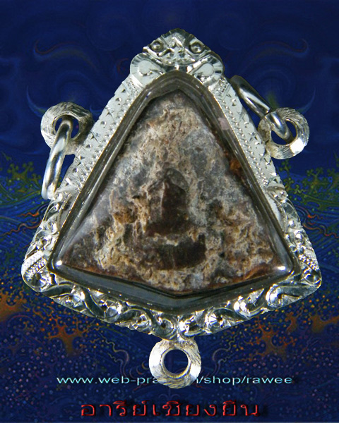 พระแผงนาดูนตัดเฉพาะยอด พิมพ์ว่าวจุฬา  เนื้อนิยม หายาก