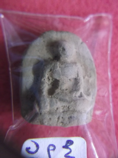 พระกรุ หลวงพ่อเข่ง ..