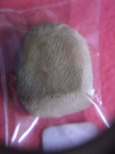 พระกรุ หลวงพ่อเข่ง ..