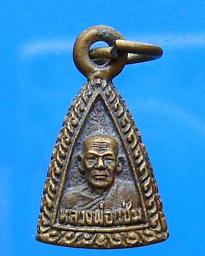 หล่อ 3 หน้า วัดฉลอง ภูเก็ต