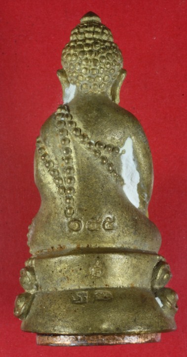 เคาะเดียว >>พระกริ่งปฐวีธาตุ หลวงปู่คำพันธ์ โฆษปัญโญ จ.นครพนม เนื้อทองผสม หมายเลข ๑๕๕