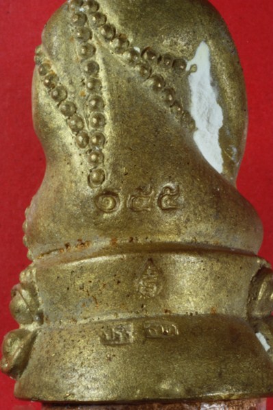 เคาะเดียว >>พระกริ่งปฐวีธาตุ หลวงปู่คำพันธ์ โฆษปัญโญ จ.นครพนม เนื้อทองผสม หมายเลข ๑๕๕