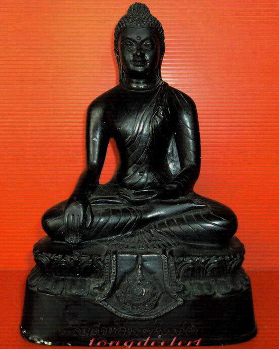 พระบูชาสมเด็จหลวงพ่อองค์ดำ นาลันทา  รุ่น ภปร.กาญจนาภิเษก สวยมากค่ะ