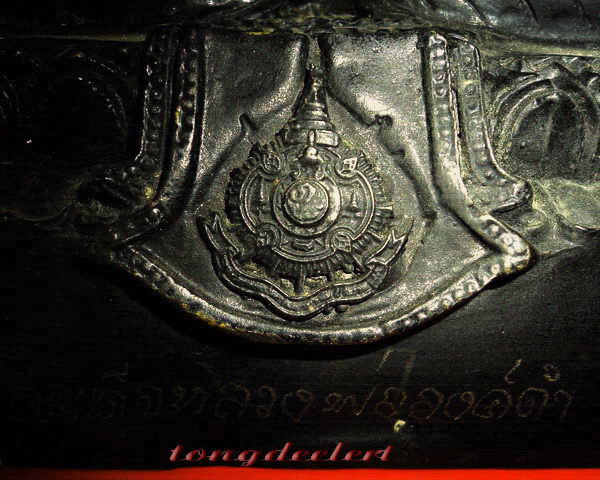 พระบูชาสมเด็จหลวงพ่อองค์ดำ นาลันทา  รุ่น ภปร.กาญจนาภิเษก สวยมากค่ะ