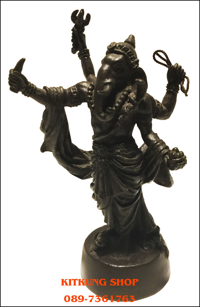 พระพิฆเณศปางมหาเทพศิลปะของแผ่นดิน 3.9 นิ้ว (๓๕๔)