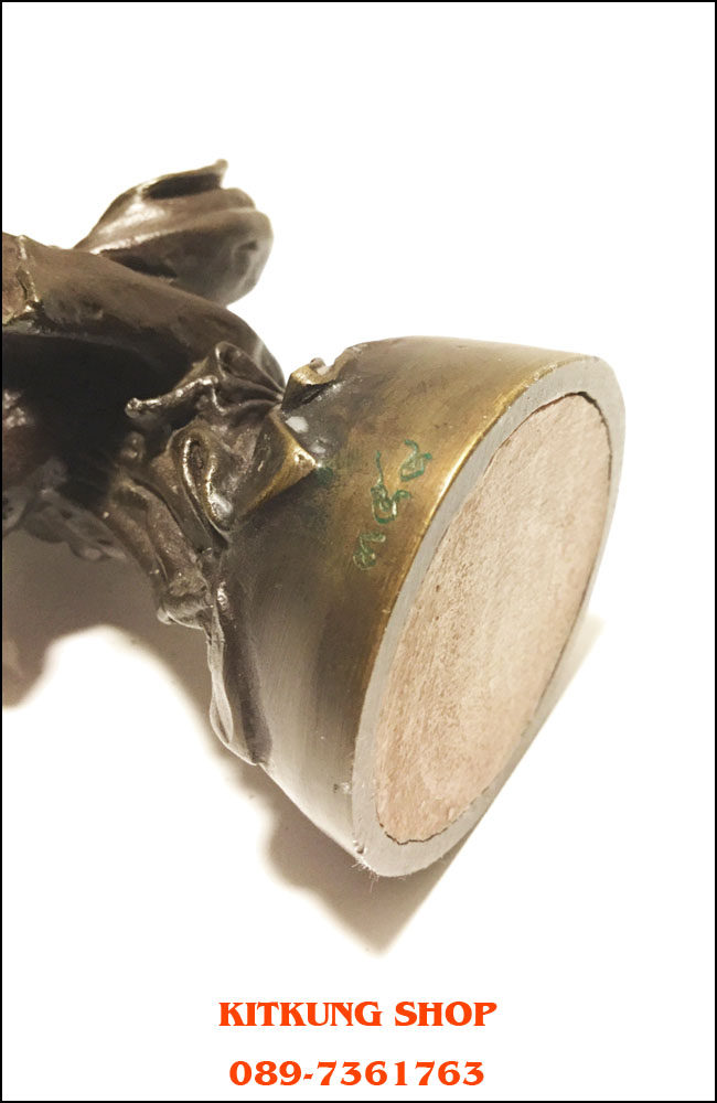 พระพิฆเณศปางมหาเทพศิลปะของแผ่นดิน 3.9 นิ้ว (๓๕๔)