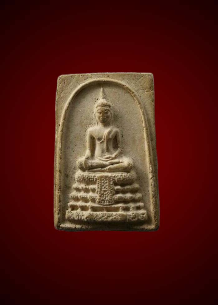 สมเด็จพระประธานใหญ่หลังเสือ หลวงพ่อคง วัดวังสรรพรสสภาพสวย