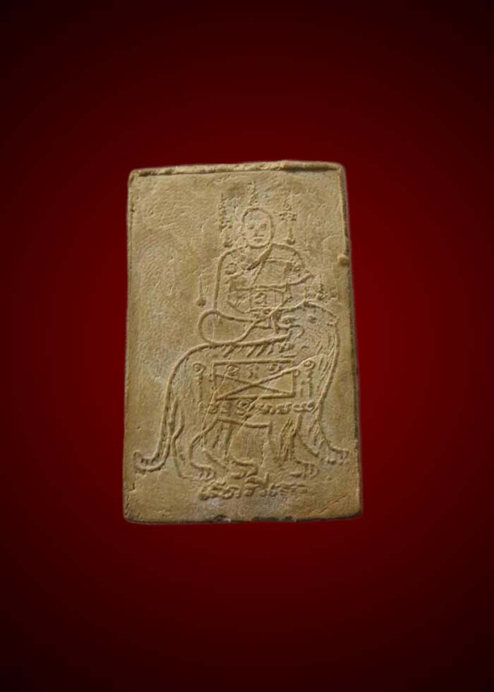 สมเด็จพระประธานใหญ่หลังเสือ หลวงพ่อคง วัดวังสรรพรสสภาพสวย