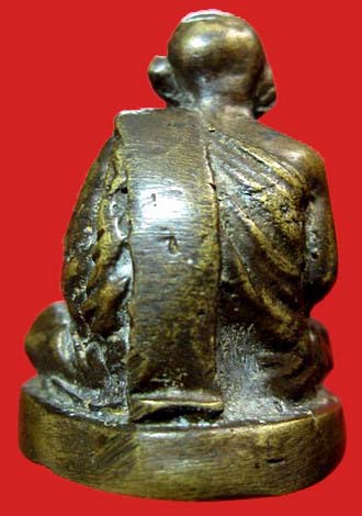 รูปหล่อหลวงพ่อคล้าย วัดสวนขัน ไม่ทราบปี