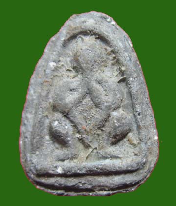 พระปิดตานั่งยอง กรุวัดท้ายตลาด 