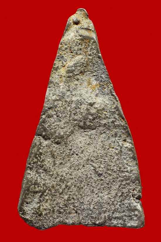 พระอู่ทองฐานสำเภา กรุวัดราชบูรณะ ดีกรีรองแชมป์งานใหญ่และบัตรรับรอง