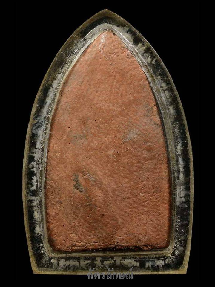 พระสรรค์นั่งไหล่ยกพิมพ์ข้างขีด