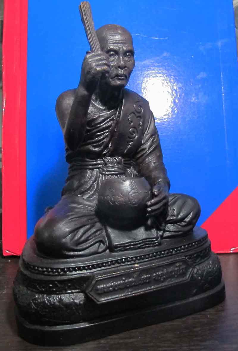 พระบูชา 5 นิ้ว หลวงพ่อเพี้ยน วัดเกริ่นกฐิน จ.ลพบุรี ปี 2558
